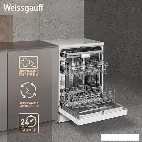 Отдельностоящая посудомоечная машина Weissgauff DW 6038 Inverter Touch