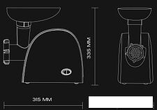 Мясорубка Scarlett SC-MG45M25