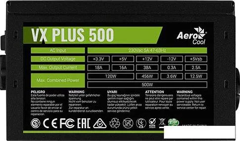 Блок питания AeroCool VX-500 Plus