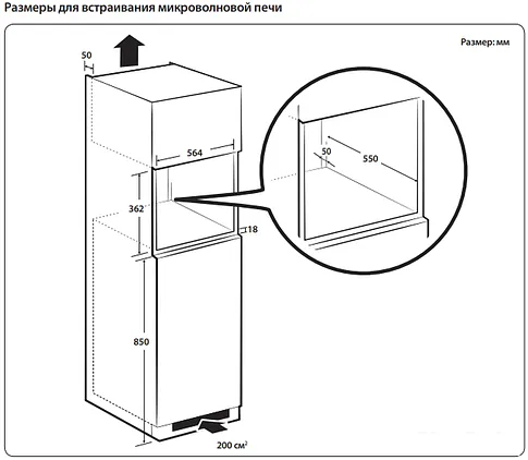 Микроволновая печь Samsung MG22M8054AK