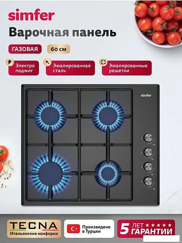 Варочная панель Simfer H60Q40B025