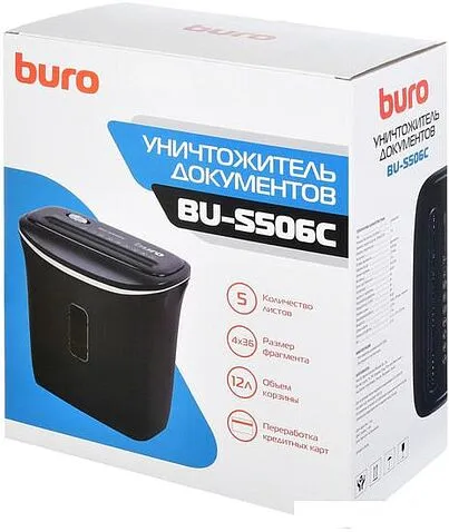 Шредер Buro Home BU-S506C