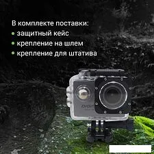 Экшен-камера Digma DiCam 180 (серый)