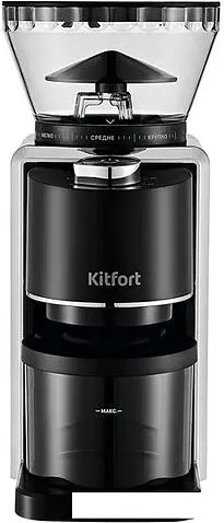 Электрическая кофемолка Kitfort KT-787