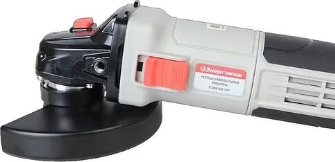 Угловая шлифмашина Энергомаш УШМ-125ТРР