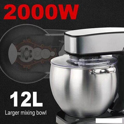 Планетарный миксер Sonifer SF-8082