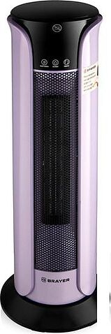 Тепловентилятор Brayer BR4806