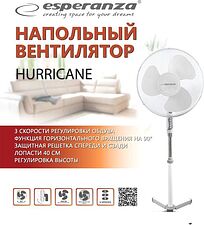 Вентилятор Esperanza EHF001WW
