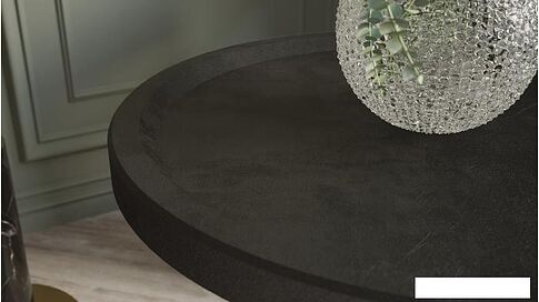 Журнальный столик Калифорния мебель Батл (черный лофт)