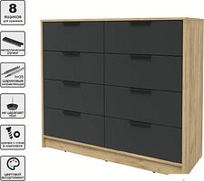 Комод Интерлиния Концепт КТ-К117 (антрацит/дуб золотой)