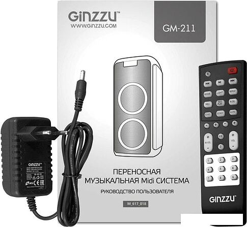 Колонка для вечеринок Ginzzu GM-211