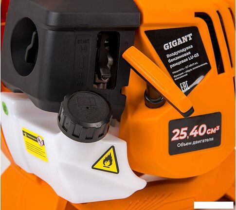 Ручная воздуходувка Gigant LU-03