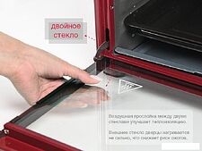 Мини-печь Oursson OV4225/DC