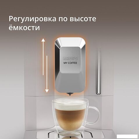 Кофемашина Krups EA201BE0
