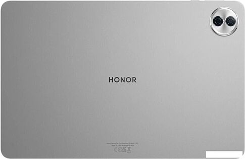 Планшет HONOR Pad 10 5G HEY3-N09 8GB/128GB (серый)