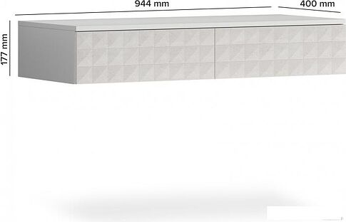 Тумба Shtabe Simple 7010 эко (травертин/белый)