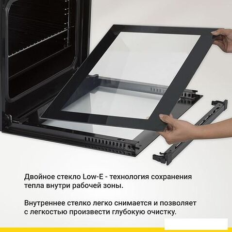 Электрический духовой шкаф Simfer B4EW56016