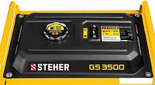 Бензиновый генератор Steher GS-3500