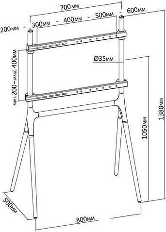 Кронштейн CACTUS CS-ST1247WTBCH