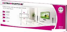 Кронштейн Ultramounts UM832TW (белый)