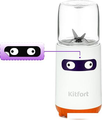Погружной блендер Kitfort KT-3033-4