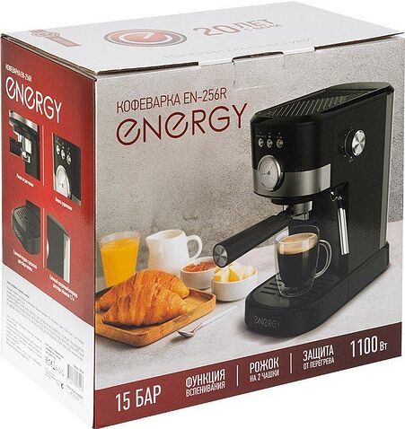 Рожковая кофеварка Energy EN-256R