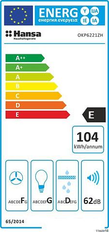 Кухонная вытяжка Hansa OKP6221ZH