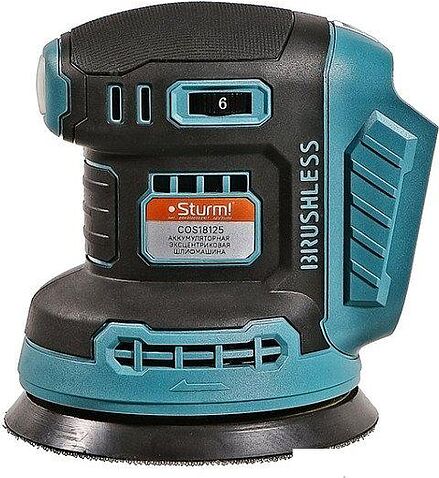 Эксцентриковая шлифмашина Sturm COS18125 (без АКБ)
