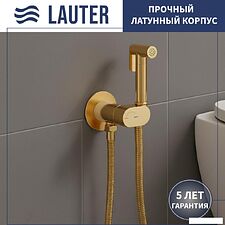 Гигиенический душ Lauter Neo 21LT0474GL
