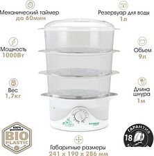 Пароварка Endever Vita 177