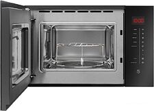 Микроволновая печь Hansa AMMB25E1SH