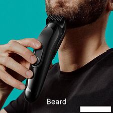 Универсальный триммер Braun MGK3410