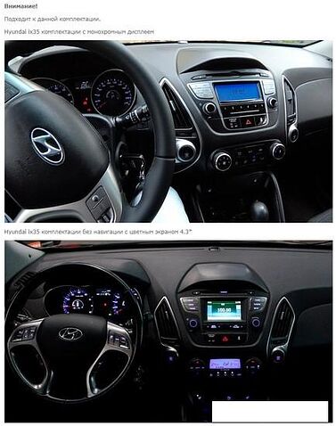 USB-магнитола Incar TMX-2403c-6