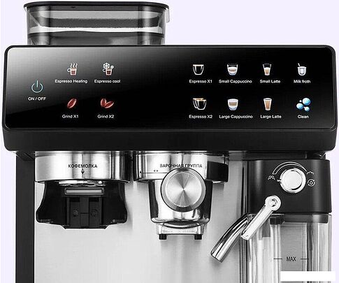 Капсульная кофеварка Kitfort KT-7416