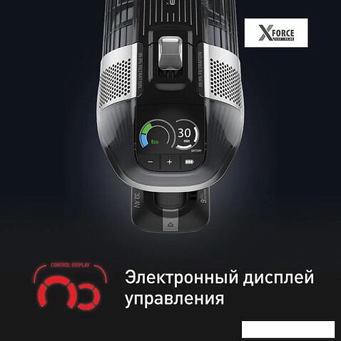 Пылесос Tefal X-Force Flex 14.60 Animal Care TY99A8WO