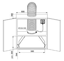 Кухонная вытяжка ZUGEL ZHI522B