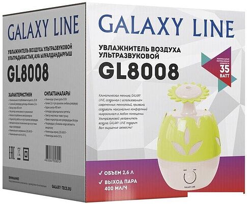 Увлажнитель воздуха Galaxy Line GL8008
