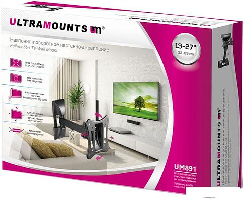 Кронштейн Ultramounts UM891 (черный)