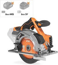 Дисковая (циркулярная) пила Daewoo Power DAS 1621Li (без АКБ)