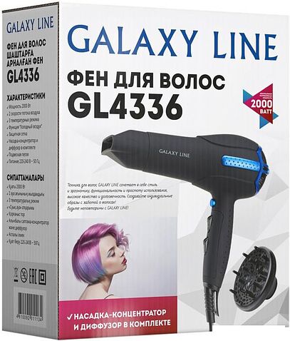 Фен Galaxy Line GL4336