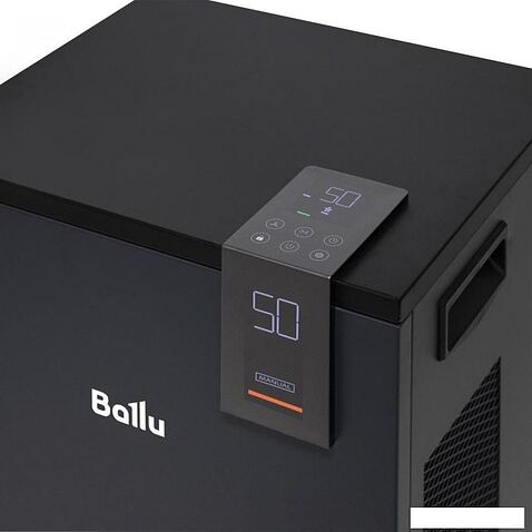 Осушитель воздуха Ballu Heavy Duty Plus BD80HP