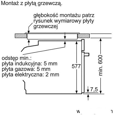 Духовой шкаф Bosch HMG636RS1