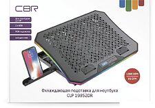 Подставка CBR CLP 19852DR Подставка CBR CLP 19852DR