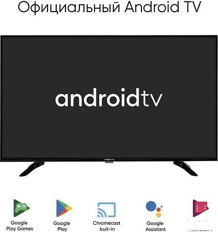 Телевизор Vesta 50V3500