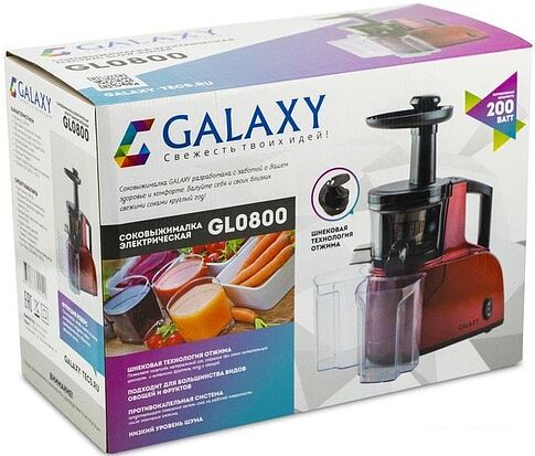 Соковыжималка Galaxy GL0800