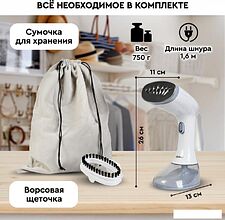 Отпариватель Planta PLS-H01