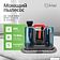 Пылесос Kiwi KCC-4323RB
