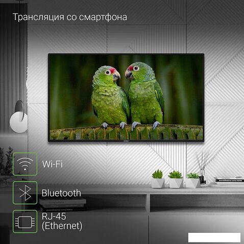 Телевизор Digma DM-LED40SBB31