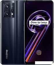 Смартфон Realme 9 Pro+ 6GB/128GB (полночный черный)