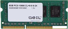 Оперативная память GeIL 8GB DDR3 SO-DIMM PC3-10600 GGS38GB1333C9SC Оперативная память GeIL 8GB DDR3 SO-DIMM PC3-10600 GGS38GB1333C9SC